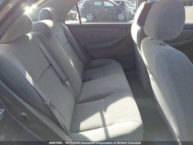 Продажа на аукционе авто 2006 Toyota Corolla Ce/le/s, vin: 2T1BR32EX6C597696, номер лота: 40091906