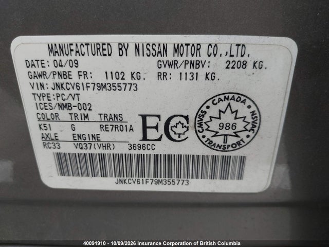 Продаж на аукціоні авто 2009 Infiniti G37x, vin: JNKCV61F79M355773, номер лоту: 40091910