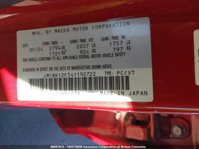 40091913 :رقم المزاد ، JM1BK12F541192722 vin ، 2004 Mazda 3 I مزاد بيع