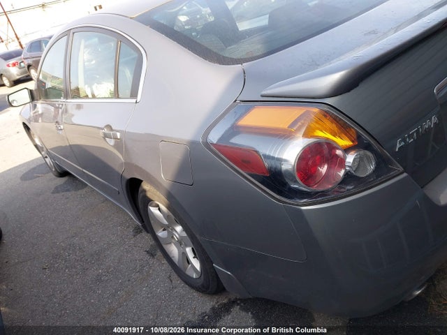 Продажа на аукционе авто 2008 Nissan Altima 2.5/2.5s, vin: 1N4AL21E68C156223, номер лота: 40091917