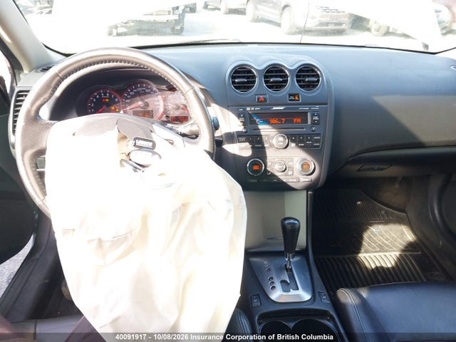 Продажа на аукционе авто 2008 Nissan Altima 2.5/2.5s, vin: 1N4AL21E68C156223, номер лота: 40091917