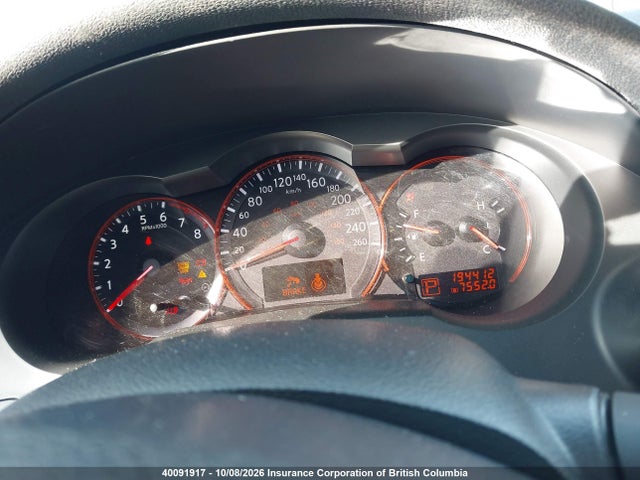 Продажа на аукционе авто 2008 Nissan Altima 2.5/2.5s, vin: 1N4AL21E68C156223, номер лота: 40091917