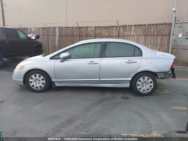 40091918 :رقم المزاد ، 2HGFA16316H034579 vin ، 2006 Honda Civic مزاد بيع