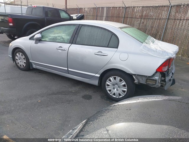 40091918 :رقم المزاد ، 2HGFA16316H034579 vin ، 2006 Honda Civic مزاد بيع