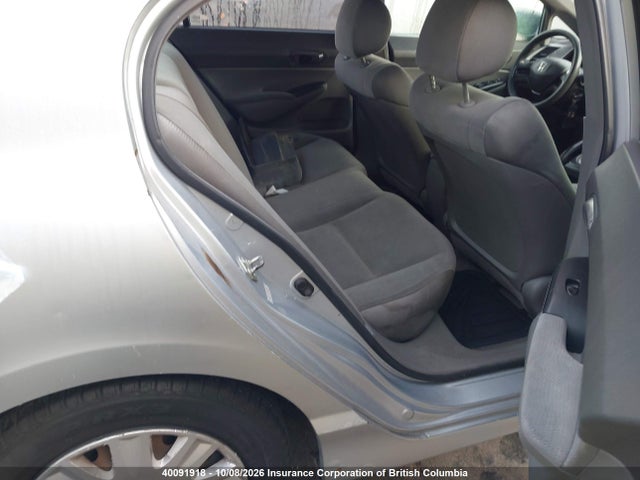 40091918 :رقم المزاد ، 2HGFA16316H034579 vin ، 2006 Honda Civic مزاد بيع