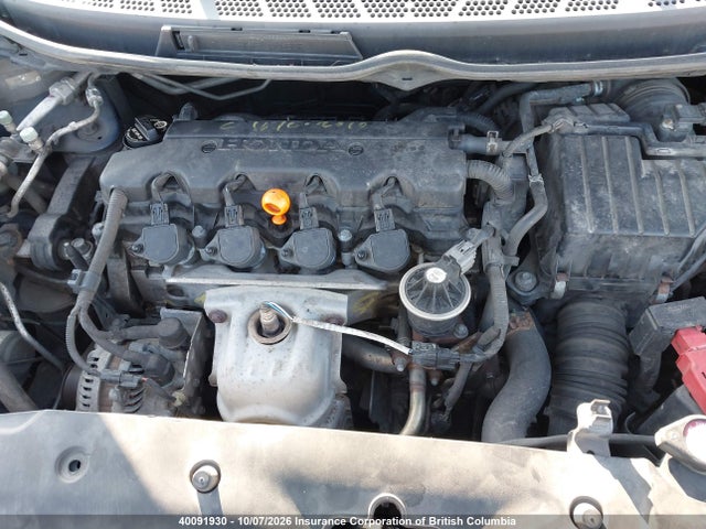 Aukcja sprzedaży 2008 Honda Civic, vin: 2HGFA16548H000575, numer aukcji: 40091930