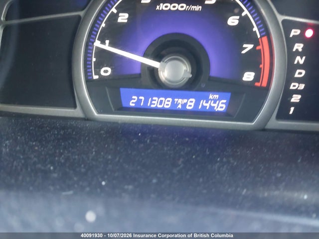 Aukcja sprzedaży 2008 Honda Civic, vin: 2HGFA16548H000575, numer aukcji: 40091930
