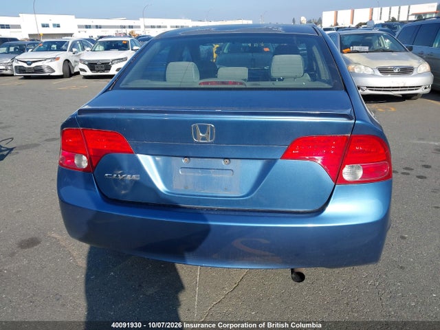 Aukcja sprzedaży 2008 Honda Civic, vin: 2HGFA16548H000575, numer aukcji: 40091930