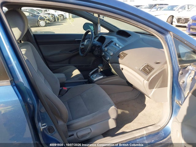 Aukcja sprzedaży 2008 Honda Civic, vin: 2HGFA16548H000575, numer aukcji: 40091930