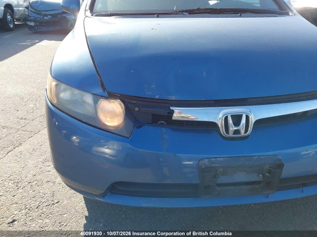 Aukcja sprzedaży 2008 Honda Civic, vin: 2HGFA16548H000575, numer aukcji: 40091930