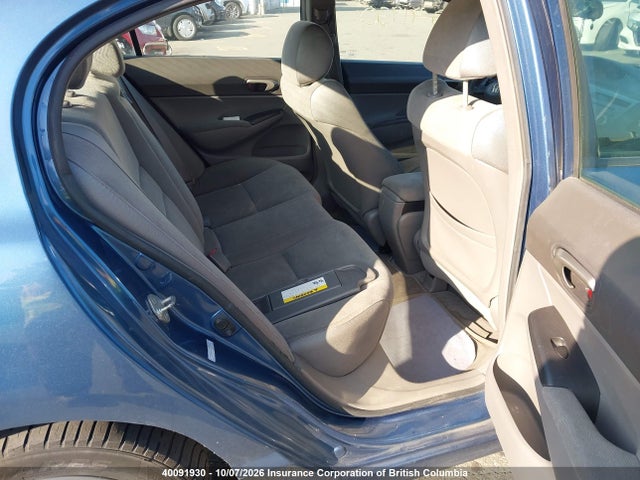 Aukcja sprzedaży 2008 Honda Civic, vin: 2HGFA16548H000575, numer aukcji: 40091930