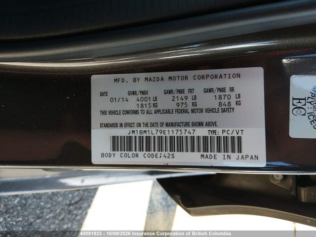 Aukcja sprzedaży 2014 Mazda 3 Touring, vin: JM1BM1L79E1175747, numer aukcji: 40091933