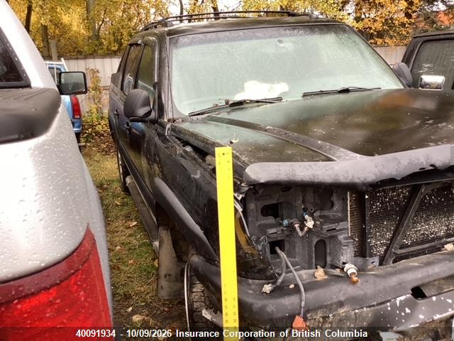 Продажа на аукционе авто 2004 Chevrolet Avalanche K1500, vin: 3GNEK12T84G294320, номер лота: 40091934