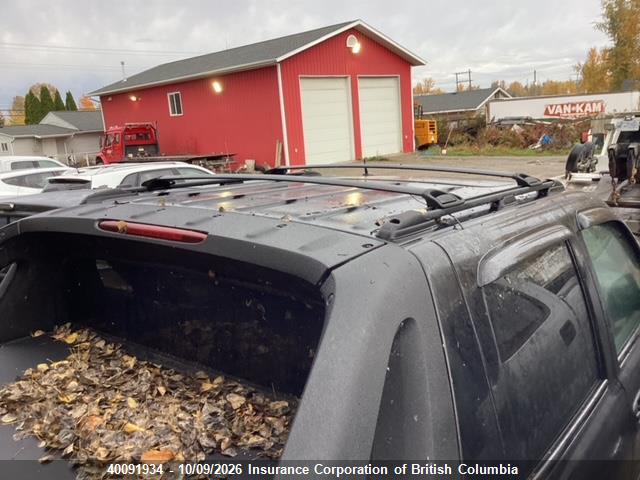 Продажа на аукционе авто 2004 Chevrolet Avalanche K1500, vin: 3GNEK12T84G294320, номер лота: 40091934