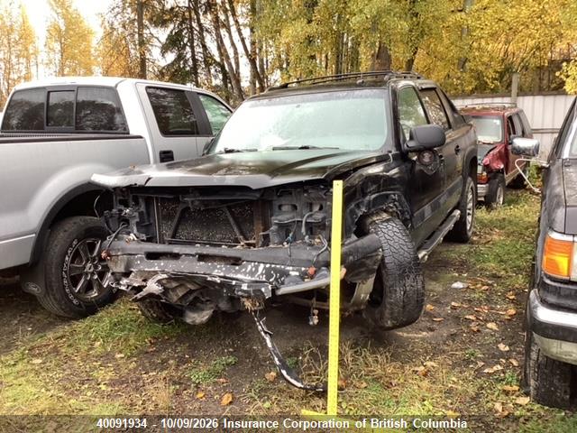 Продажа на аукционе авто 2004 Chevrolet Avalanche K1500, vin: 3GNEK12T84G294320, номер лота: 40091934