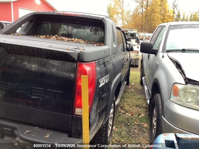 Продажа на аукционе авто 2004 Chevrolet Avalanche K1500, vin: 3GNEK12T84G294320, номер лота: 40091934