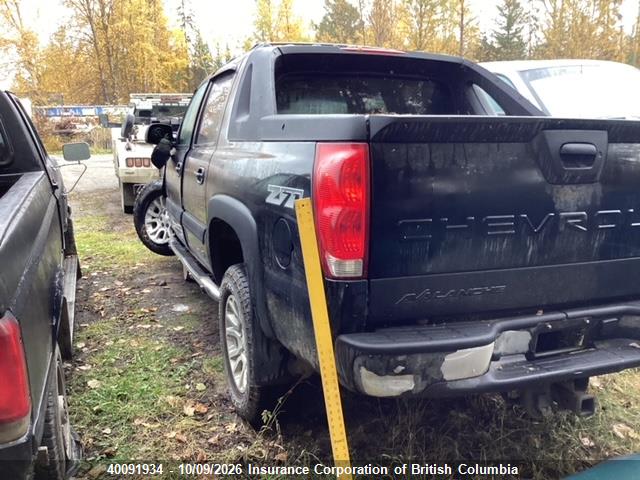 Продажа на аукционе авто 2004 Chevrolet Avalanche K1500, vin: 3GNEK12T84G294320, номер лота: 40091934