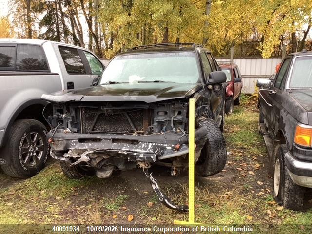 Продажа на аукционе авто 2004 Chevrolet Avalanche K1500, vin: 3GNEK12T84G294320, номер лота: 40091934