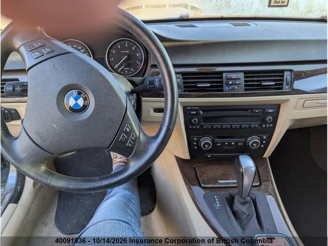 2009 Bmw 328i მანქანა იყიდება აუქციონზე, vin: WBAPH73579A174465, აუქციონის ნომერი: 40091936