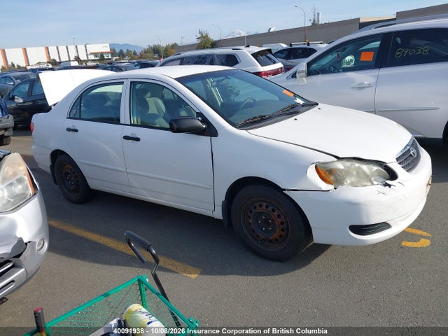 Aukcja sprzedaży 2008 Toyota Corolla Ce/le/s, vin: 2T1BR32E48C869789, numer aukcji: 40091938