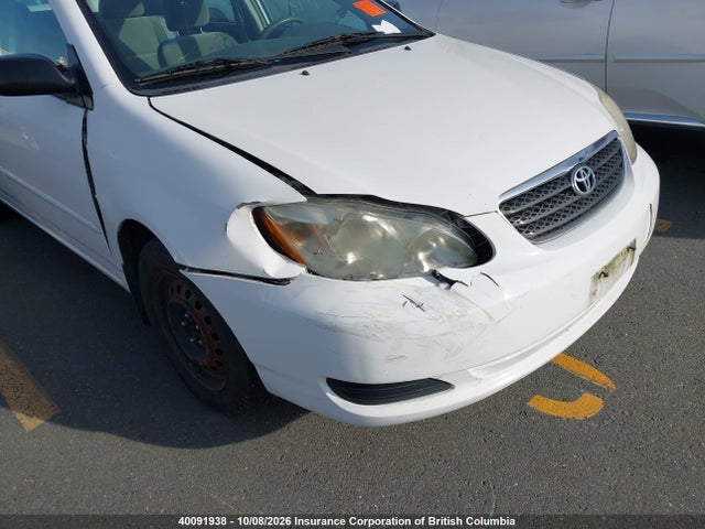Aukcja sprzedaży 2008 Toyota Corolla Ce/le/s, vin: 2T1BR32E48C869789, numer aukcji: 40091938