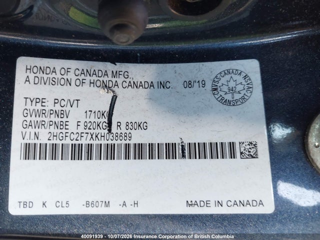 Продаж на аукціоні авто 2019 Honda Civic, vin: 2HGFC2F7XKH038689, номер лоту: 40091939