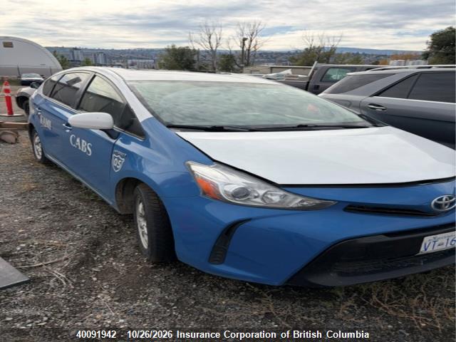 Aukcja sprzedaży 2017 Toyota Prius, vin: JTDZN3EU4HJ070256, numer aukcji: 40091942