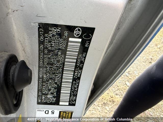 Aukcja sprzedaży 2017 Toyota Prius, vin: JTDZN3EU4HJ070256, numer aukcji: 40091942