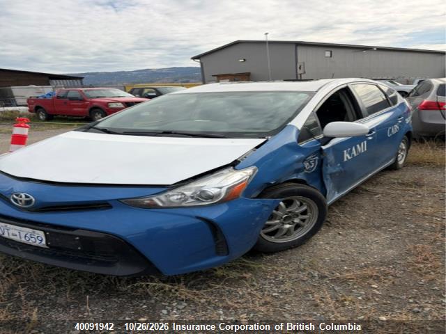 Aukcja sprzedaży 2017 Toyota Prius, vin: JTDZN3EU4HJ070256, numer aukcji: 40091942