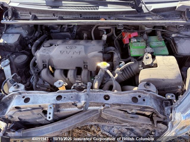 2012 Toyota Yaris მანქანა იყიდება აუქციონზე, vin: JTDKTUD38CD519662, აუქციონის ნომერი: 40091943