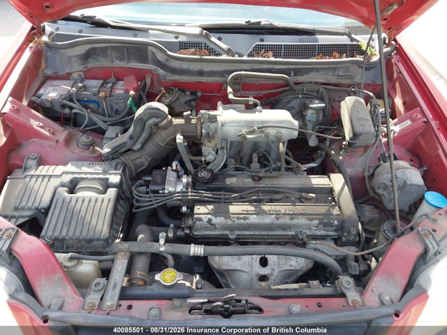 Продажа на аукционе авто 1998 Honda Cr-v Ex, vin: JHLRD1853WC811139, номер лота: 40085501