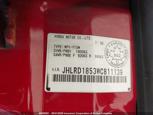 Продажа на аукционе авто 1998 Honda Cr-v Ex, vin: JHLRD1853WC811139, номер лота: 40085501