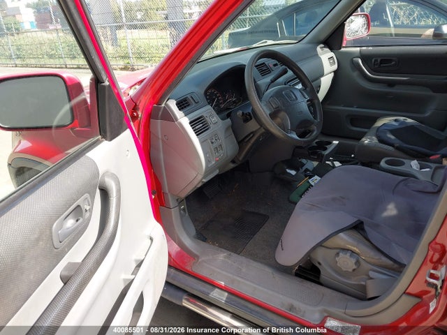 Продажа на аукционе авто 1998 Honda Cr-v Ex, vin: JHLRD1853WC811139, номер лота: 40085501