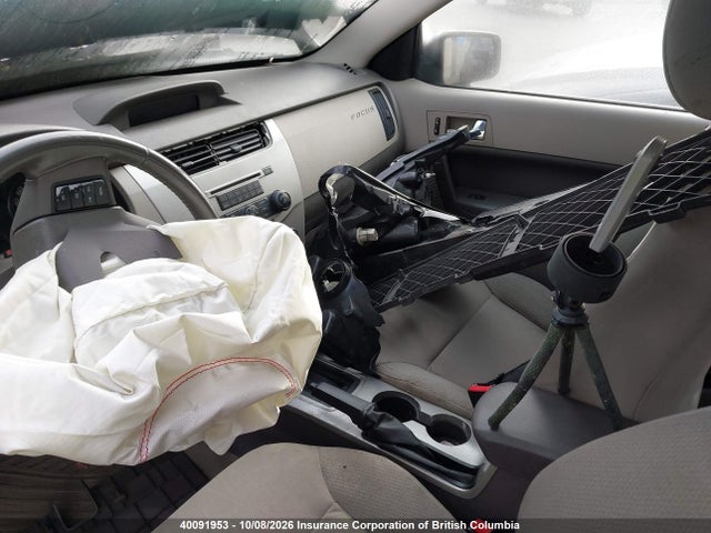 2008 Ford Focus მანქანა იყიდება აუქციონზე, vin: 1FAHP32N98W253874, აუქციონის ნომერი: 40091953