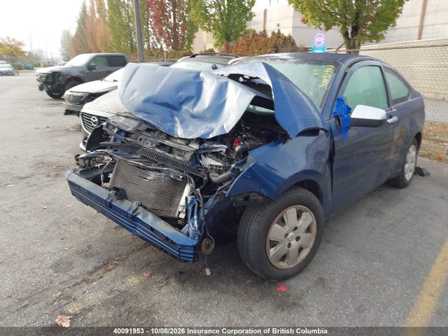 2008 Ford Focus მანქანა იყიდება აუქციონზე, vin: 1FAHP32N98W253874, აუქციონის ნომერი: 40091953