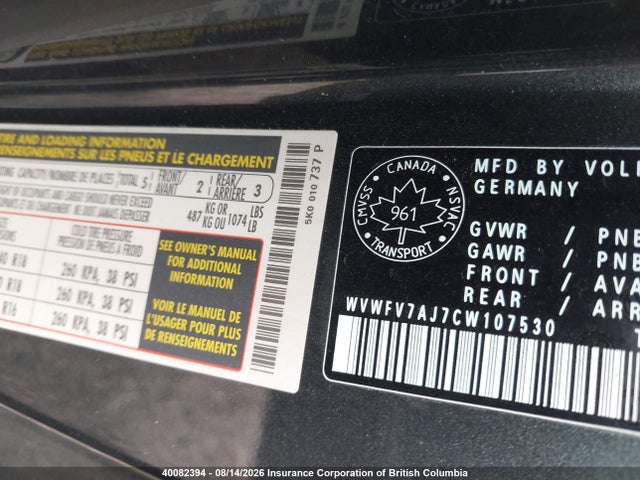 Продаж на аукціоні авто 2012 Volkswagen Gti, vin: WVWFV7AJ7CW107530, номер лоту: 40082394