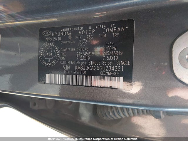 Продаж на аукціоні авто 2016 Hyundai Tucson Premium 1.6, vin: KM8J3CA2XGU234321, номер лоту: 40091959