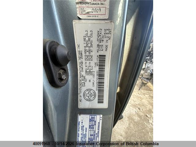 40091960 :رقم المزاد ، 5TDZA29C74S198351 vin ، 2004 Toyota Sienna Ce مزاد بيع