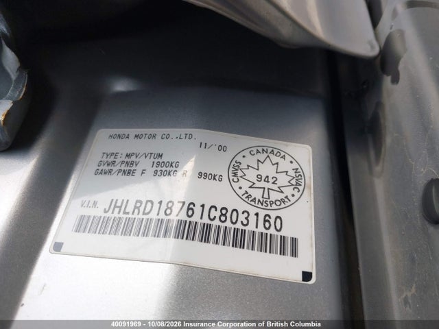 40091969 :رقم المزاد ، JHLRD18761C803160 vin ، 2001 Honda Cr-v مزاد بيع