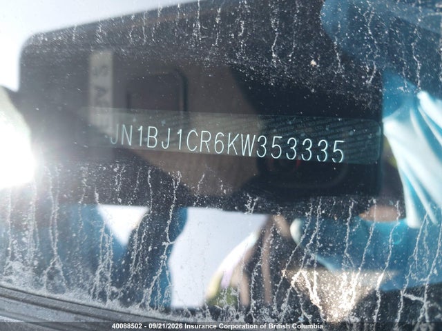 Aukcja sprzedaży 2019 Nissan Qashqai S/sl/sv, vin: JN1BJ1CR6KW353335, numer aukcji: 40088502