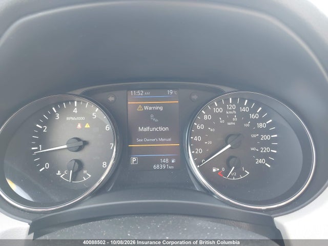 Aukcja sprzedaży 2019 Nissan Qashqai S/sl/sv, vin: JN1BJ1CR6KW353335, numer aukcji: 40088502