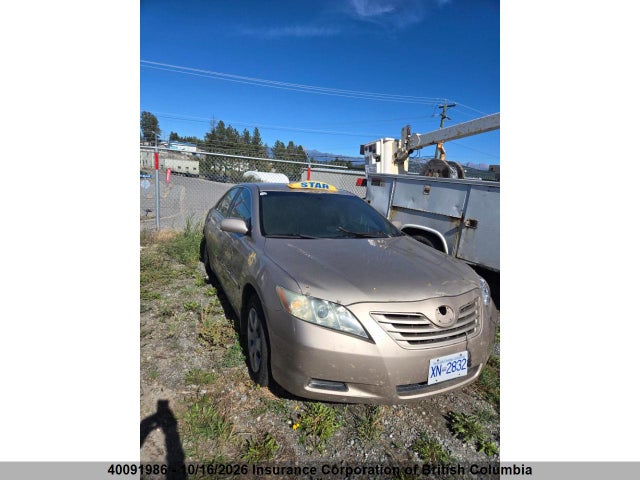 Aukcja sprzedaży 2007 Toyota Camry, vin: 4T1BE46K07U563669, numer aukcji: 40091986