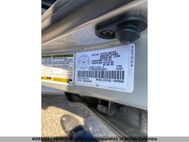2004 Toyota Corolla Matrix Xr მანქანა იყიდება აუქციონზე, vin: 2T1KR32E04C822611, აუქციონის ნომერი: 40092001