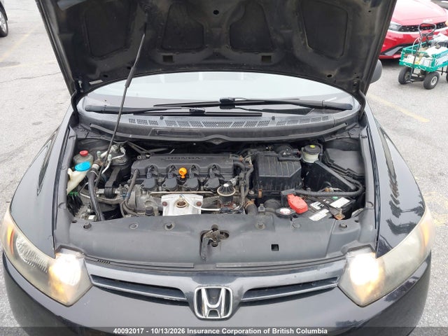 Продажа на аукционе авто 2008 Honda Civic, vin: 2HGFG12318H010905, номер лота: 40092017