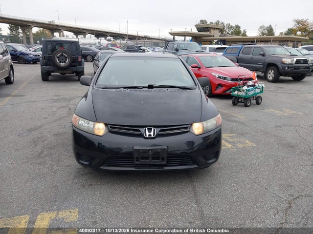 Продажа на аукционе авто 2008 Honda Civic, vin: 2HGFG12318H010905, номер лота: 40092017