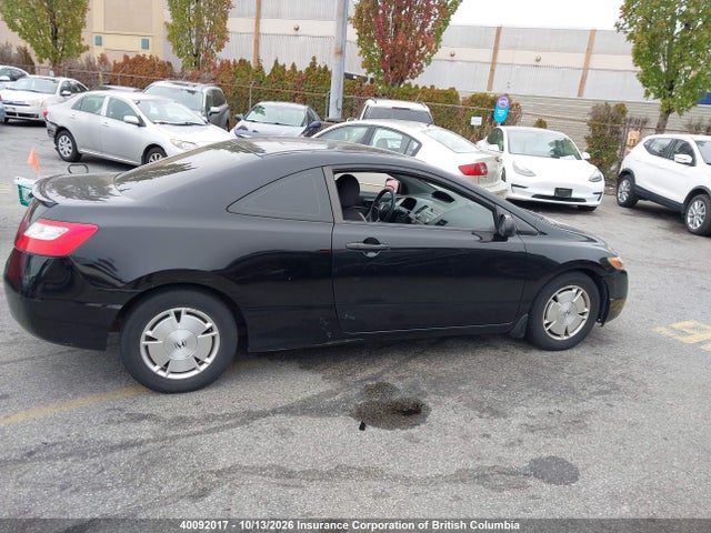Продажа на аукционе авто 2008 Honda Civic, vin: 2HGFG12318H010905, номер лота: 40092017