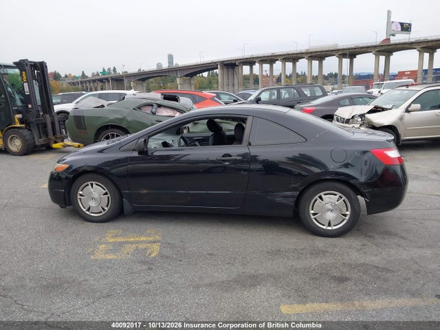 Продажа на аукционе авто 2008 Honda Civic, vin: 2HGFG12318H010905, номер лота: 40092017