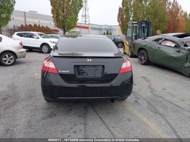Продажа на аукционе авто 2008 Honda Civic, vin: 2HGFG12318H010905, номер лота: 40092017