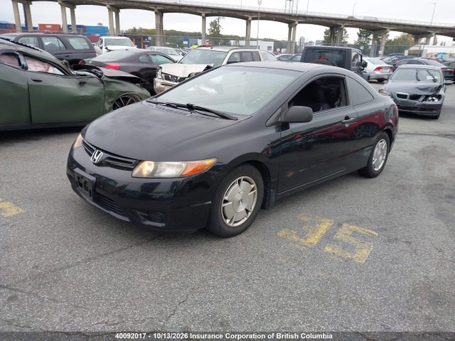 Продажа на аукционе авто 2008 Honda Civic, vin: 2HGFG12318H010905, номер лота: 40092017