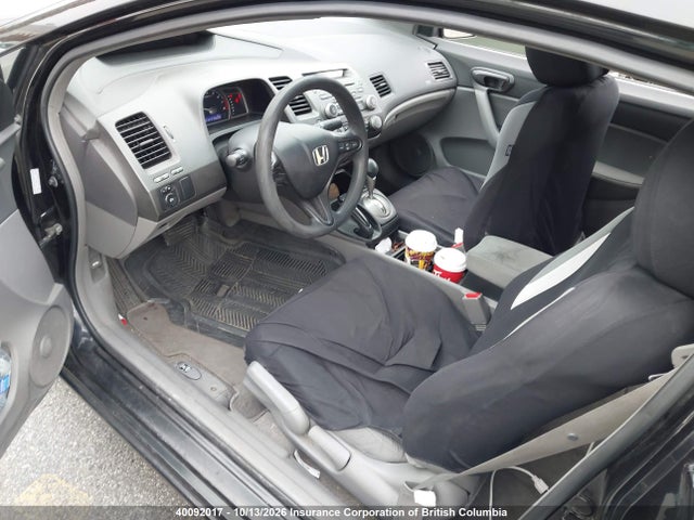 Продажа на аукционе авто 2008 Honda Civic, vin: 2HGFG12318H010905, номер лота: 40092017